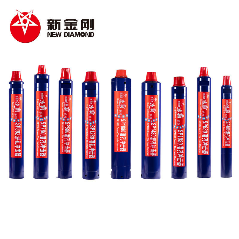 High air pressure DTH hammer